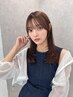 【お悩み解消】似合わせカット+前髪ストレート　　￥12,650～