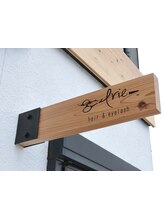 Irie【アイリー】