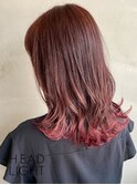 チェリーレッドブラウン×裾カラーイメチェン外ハネボブ美髪