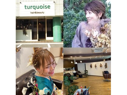 ターコイズ(turquoise)の写真