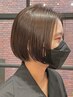 【7月】期間限定*頭皮と髪に優しく艶髪に】カット+ゼロテクINOAカラー￥13000