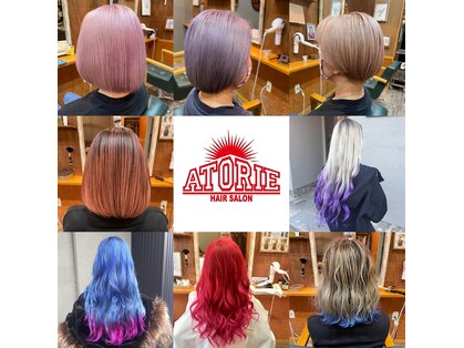 ヘアーサロン アトリエ(Hair salon ATORIE)の写真