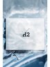 【超高濃度水素/髪質改善】カット+水素カラー＋COTAtｒ￥13500