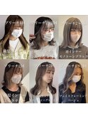 【ヘアカタログ】前髪インナー、フェイスフレーミング♪