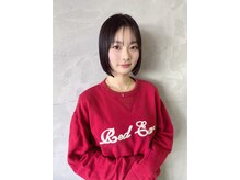 ウシワカマルイースト(ushiwakamaru East)