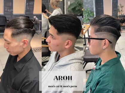 アロー 船橋店(AROH)の写真