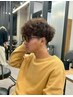 【メンズパーマ＋カラーの最強set】メンズカット+各種パーマ+カラー￥20900