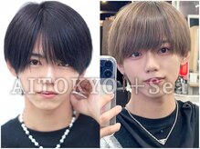 アイトーキョープラスシー 横浜(AI TOKYO+Sea)