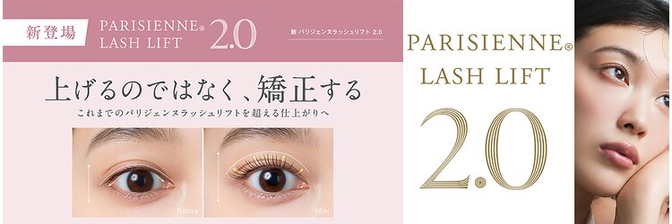 ラグアージュ 本店(RAG AGE)のサロンヘッダー