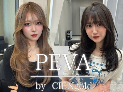 ペヴァ バイ シエンゴールド(PEVA by CIEN gold)の写真