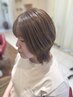【白井・池田専用】似合わせカット+ブリーチなし透明感カラー