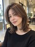 小島指名【最近、髪褒められた？】褒められカット＋艶カラー(白髪染め可)
