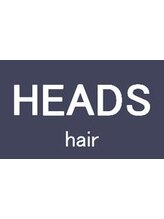 ヘッズ ヘアー(HEADS hair)