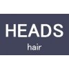 ヘッズ ヘアー(HEADS hair)のお店ロゴ