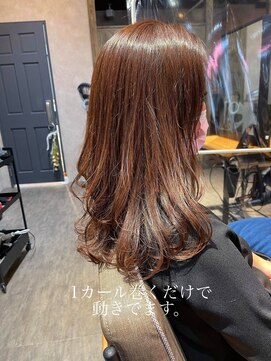 アフロート ショウナン(AFLOAT SHONAN) レイヤーカット{湘南/藤沢}