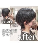 アッシュ 清瀬店(Ash)&nbsp;絶壁解消ウルフ