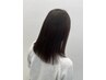【つや髪ケア】カット+縮毛矯正ストレート+つや髪TR￥24,200→￥19,360～