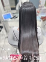 アース 武蔵境店(HAIR & MAKE EARTH) 髪質改善縮毛矯正を施術のお客様☆