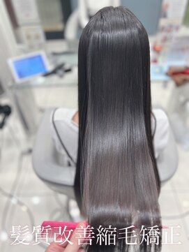 アース 武蔵境店(HAIR & MAKE EARTH) 髪質改善縮毛矯正を施術のお客様☆