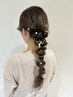 結婚式・お呼ばれヘアアレンジ ￥4400　