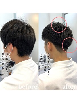 ロミー 本厚木(ROMMY.) 骨格カバー/お悩み解決カット/刈り上げ/ビジネスヘア/就活ヘア