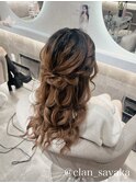 ハーフアップ/心斎橋ヘアセット