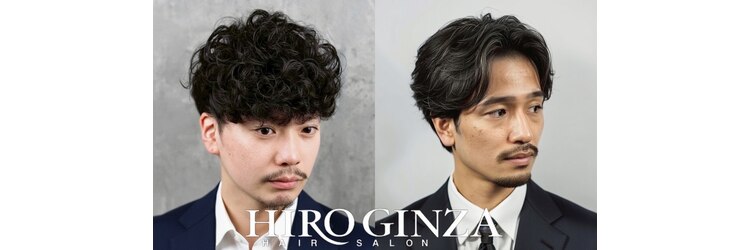 ヒロギンザ 銀座一丁目店(HIRO GINZA)のサロンヘッダー
