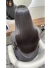 【業界最高峰】髪質改善ストレート+TR ¥20000