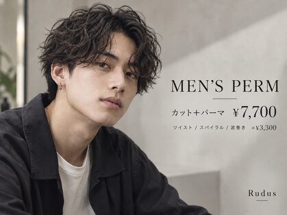 ルーダス 新保店(Rudus)の写真