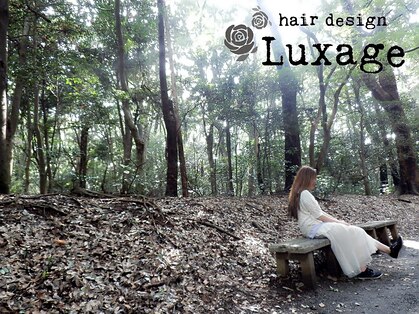 ヘアデザイン ルクサージュ(hair design Luxage)の写真