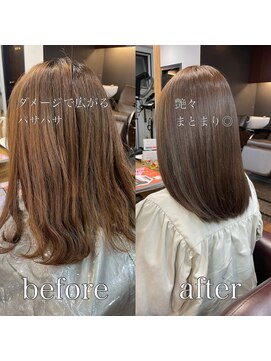 マリアバイアフロート(Maria by AFLOAT) 【艶カラー＋Aujuaトリートメント】