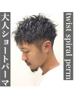 銀座マツナガ 浅草店&nbsp;【人気】ツイストスパイラルパーマ/無造作/フェード/ビジネス