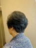 【松本指名】メンズもOK！部分パーマ＋カット☆処理剤付￥6500