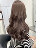 【kairi指名限定】ケアカラー＋トリートメント￥9,500【原宿/渋谷/表参道】