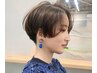 1日3名限定♪カットカラーリンケージTR(白髪染めOK）ツヤのある美髪へ￥11000