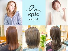 エピックコースト(epic coast)