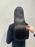【うねり・癖改善】カット＋縮毛矯正　￥9900