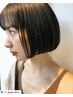 【髪質改善】カット＋Rr SALON Hydro XE Treatment　￥16500