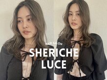 シェリッシュルーチェ(Sheriche luce)