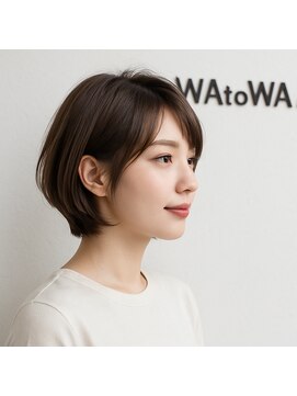 ワトワ 駒川店(WAtoWA) 美髪ミニボブ小顔暗髪切りっぱなしショ－トボブ外はねボブ黒髪