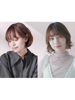 【尼崎/立花駅から徒歩2分】ショート/ボブ/レイヤーカット/顔周りカットが得意☆似合わせスタイルをご提案