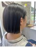 【縮毛特化美容師担当】縮毛矯正＋酵素ケア＋バブル￥28800　カット込