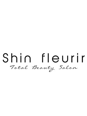 シン フルリール(Shin fleurir)