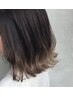 【デザインカラー】カット＋ショートグラデーションカラー＋TR￥11200