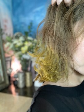 アスイン(asuin) 毛先イエロー