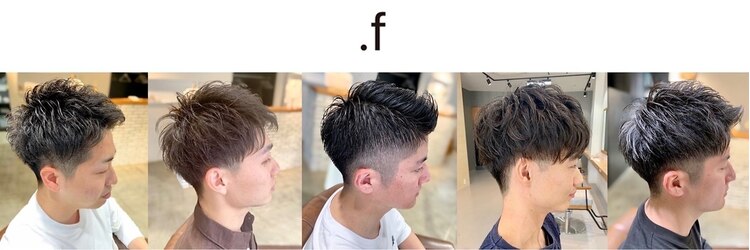 ドットエフ(.f)のサロンヘッダー