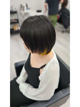 ミステル(MISTEL) インナーイエロー