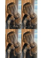 アヴァンス 天王寺店(AVANCE.) くすみグレージュ