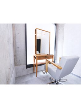 全室個室でゆったりと寛げる♪ 駅近サロンであなただけの贅沢な空間をお過ごしください◎［朝霞駅徒歩2分］