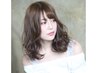 【新規限定1】似合わせカット＋潤う艶カラー＋髪質改善TR ￥17,600→￥11,000